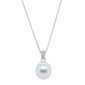 18ct White Gold South Sea Pearl & Diamond Pendant